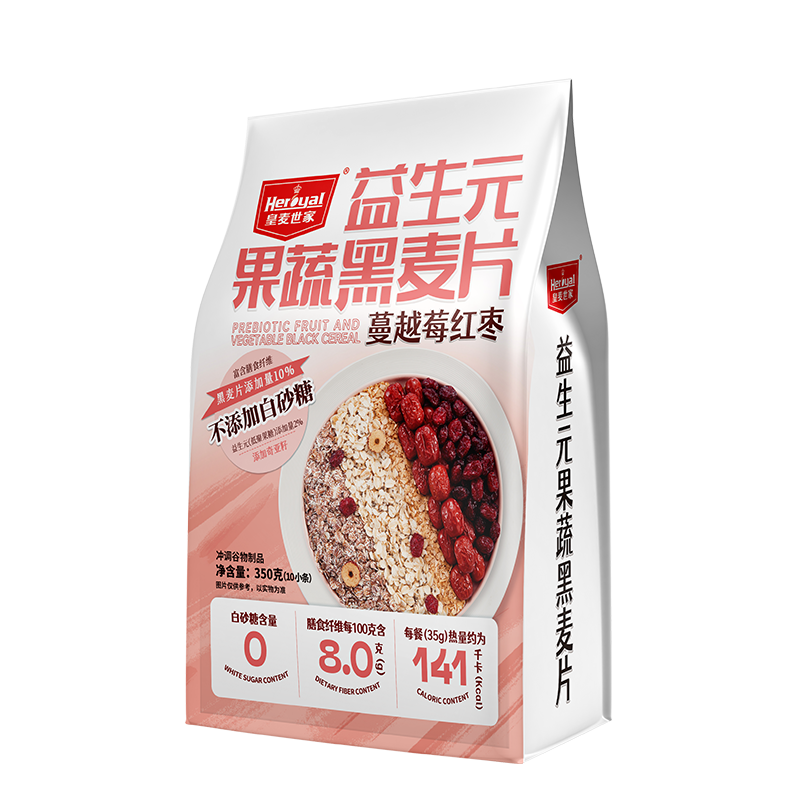 益生元果蔬黑麦片（蔓越莓红枣）