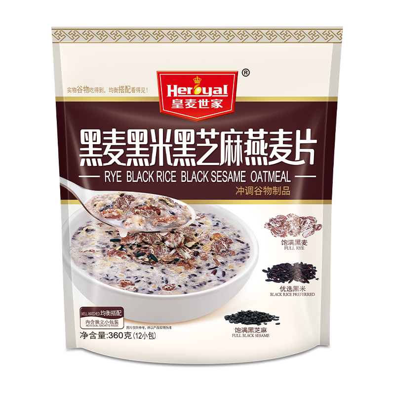 黑麦黑米黑芝麻燕麦片