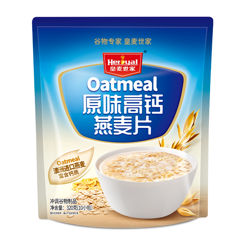 原味高钙燕麦片