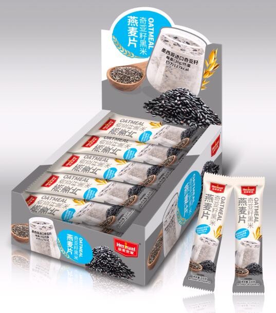 奇亚籽黑米燕麦片
