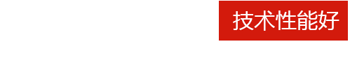 广州空调维修服务优势