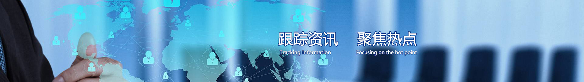 轮播图1