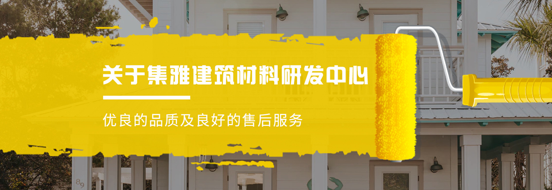轮播图1