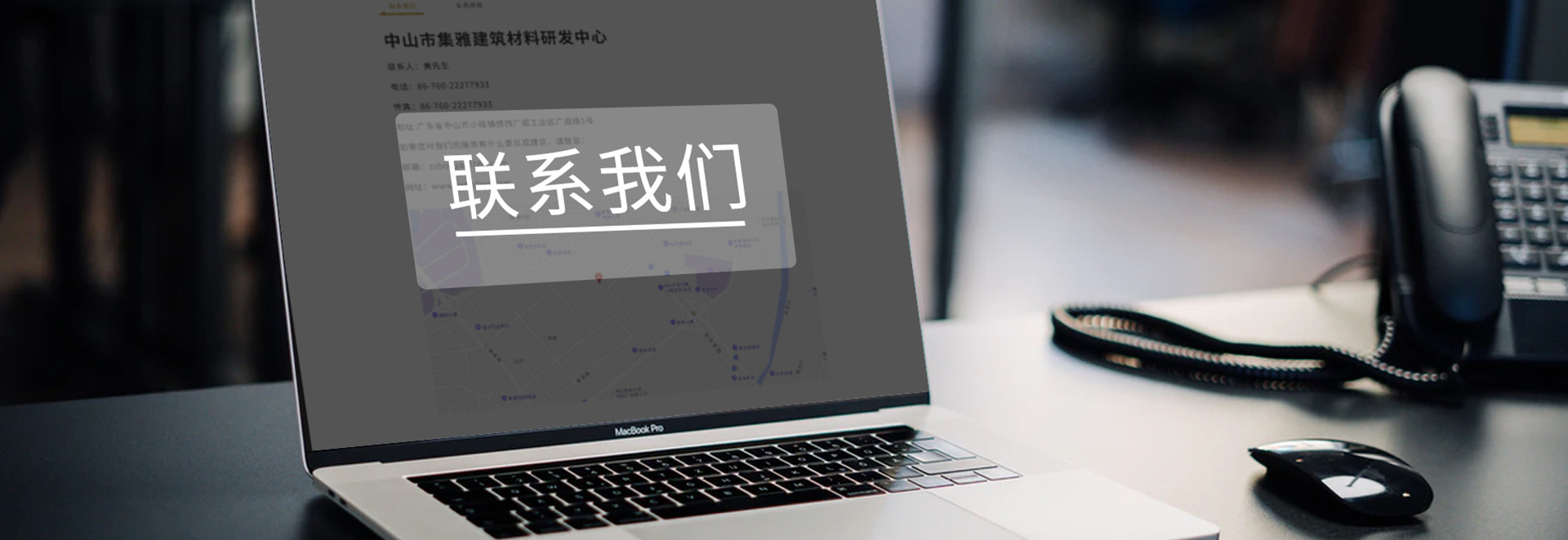 轮播图1