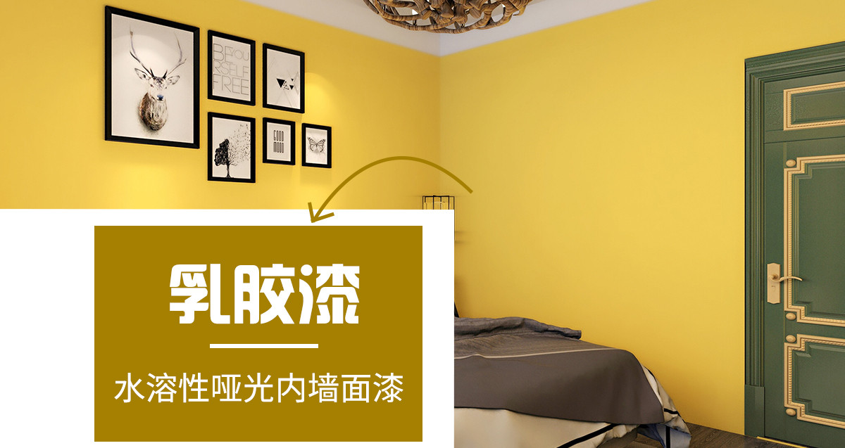 轮播图2