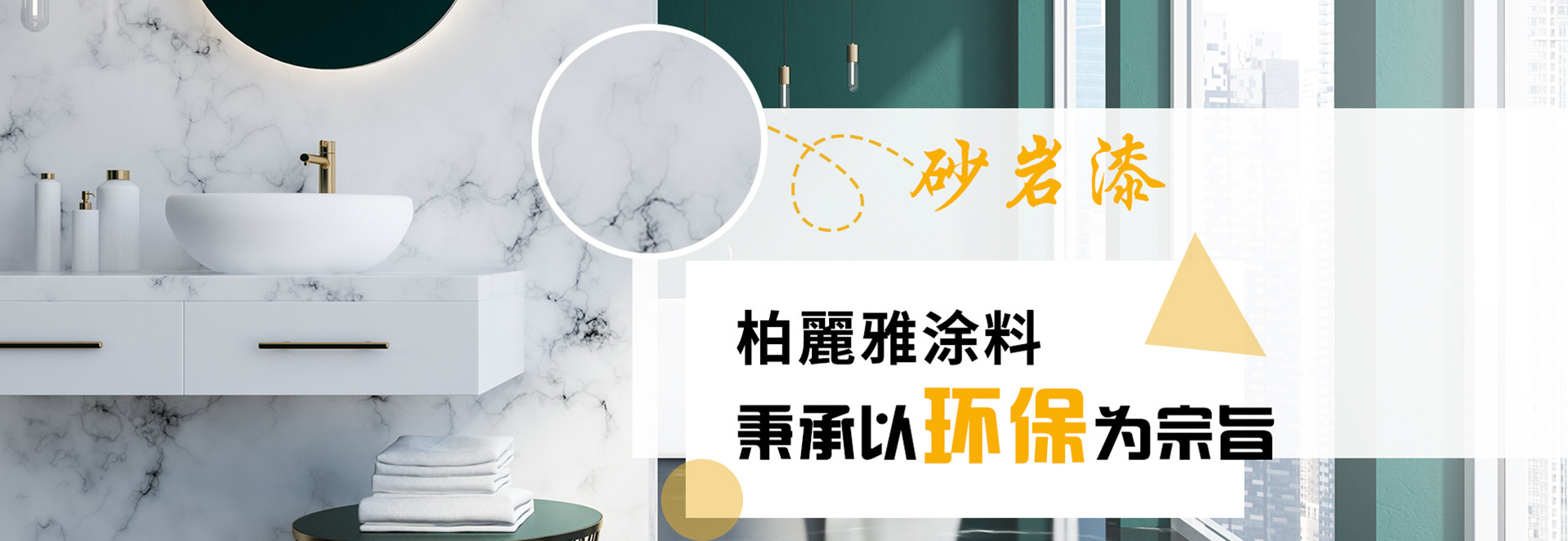 轮播图1