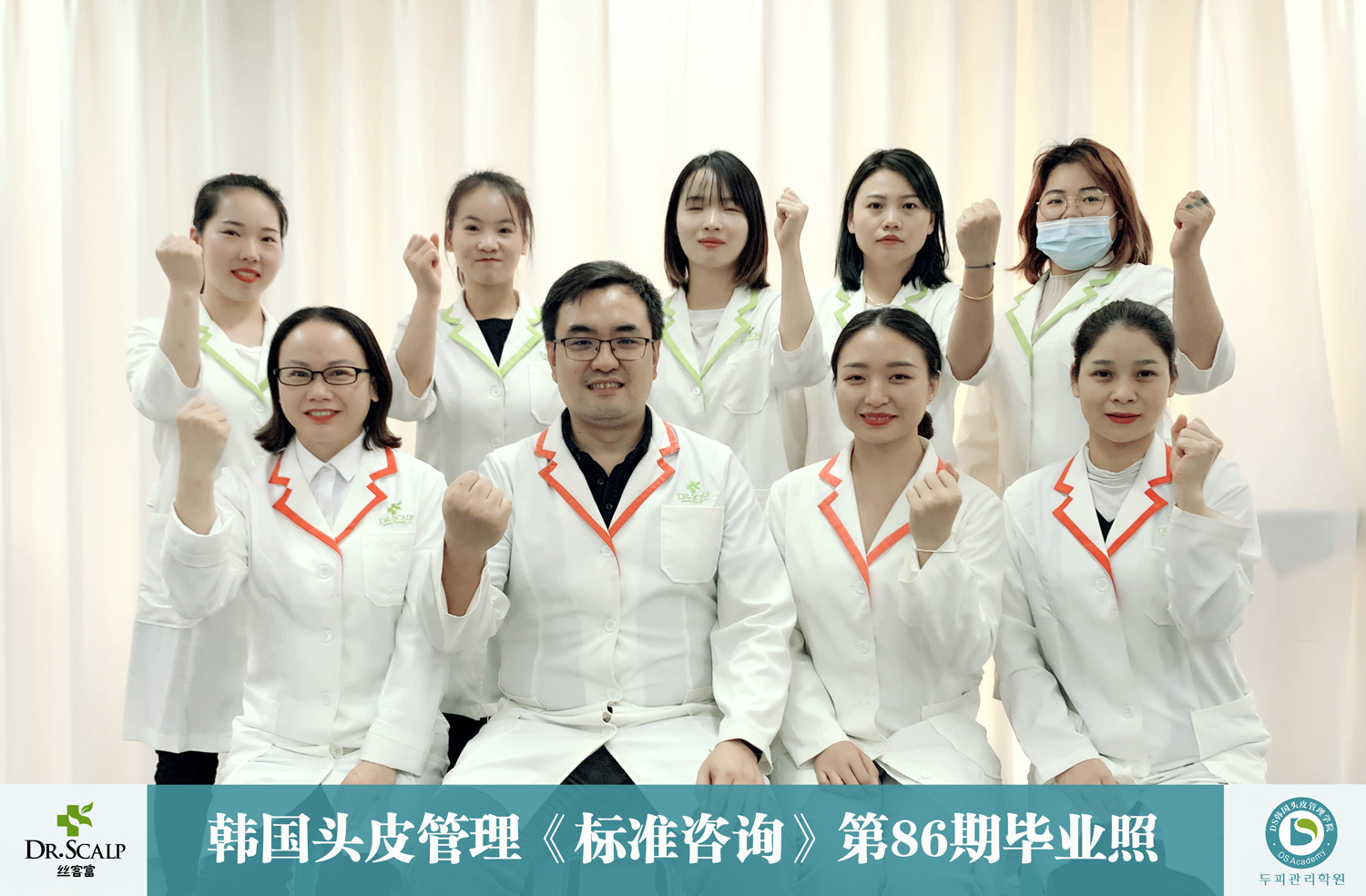 619b45b39dec1.jpg
