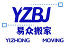 广州搬家公司，广州搬家,广州圆通搬家公司