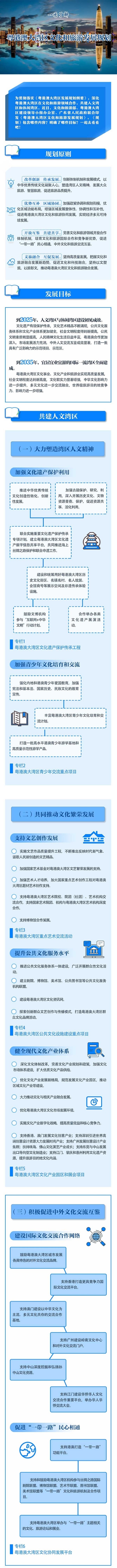 5ff6b3f4a9340.jpg