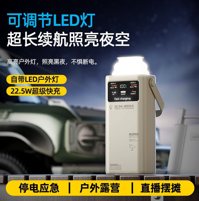 AC-B39