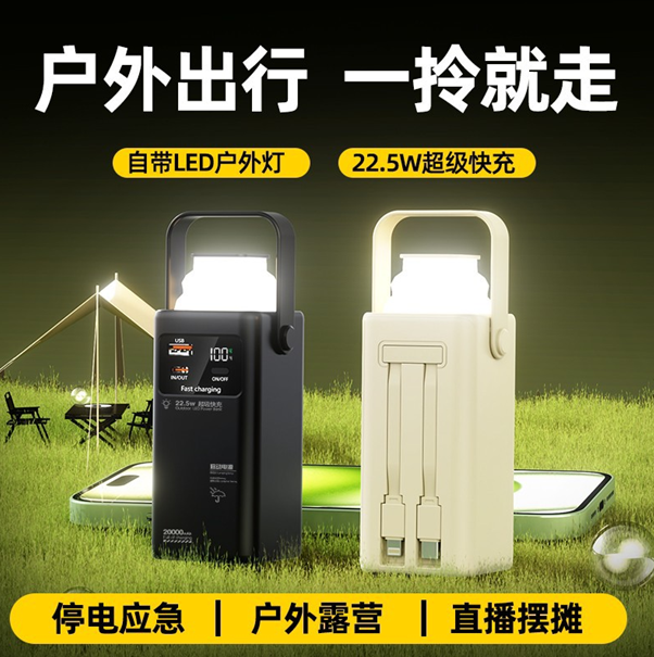 AC-B40