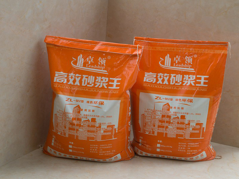 高效砂漿王