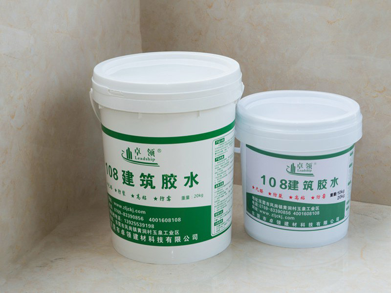 108膠水