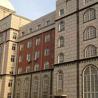 沈阳师范大学