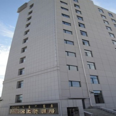 松原市国土资源局