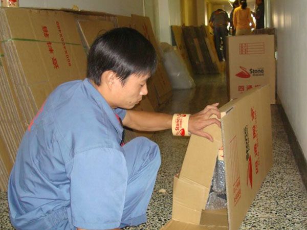 物品打包