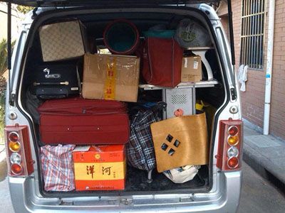 小件搬家