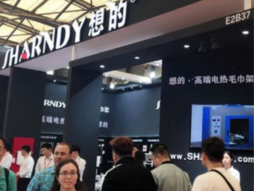 SHARNDY想的上海酒店展