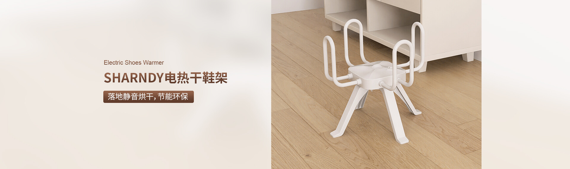 轮播图1