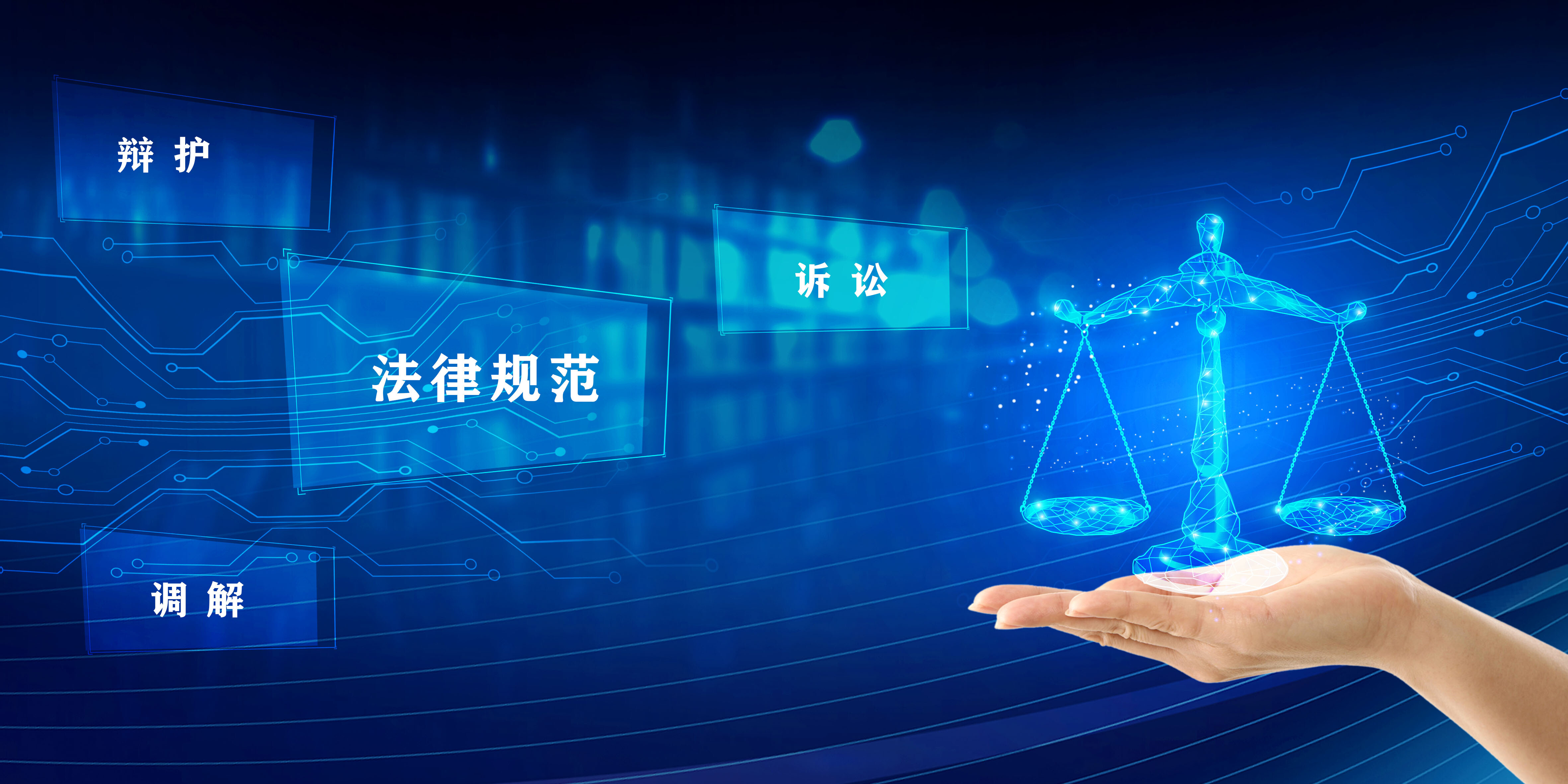 轮播图4