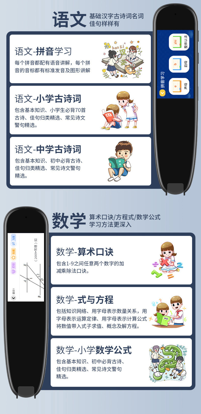 63a9a5ed408dc.jpg