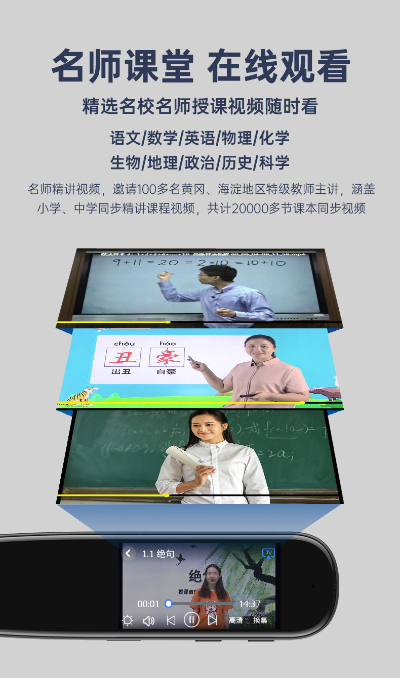 63a9a5ef7c644.jpg