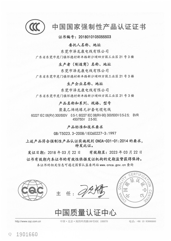 612f84b72d849.jpg
