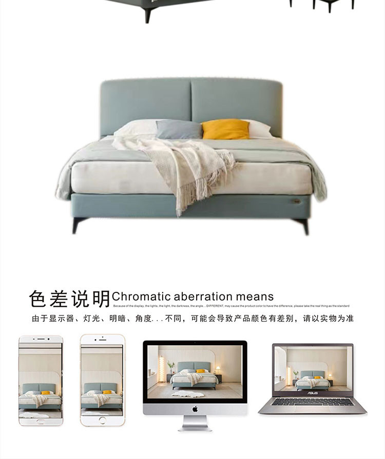 650170c29e73f.jpg