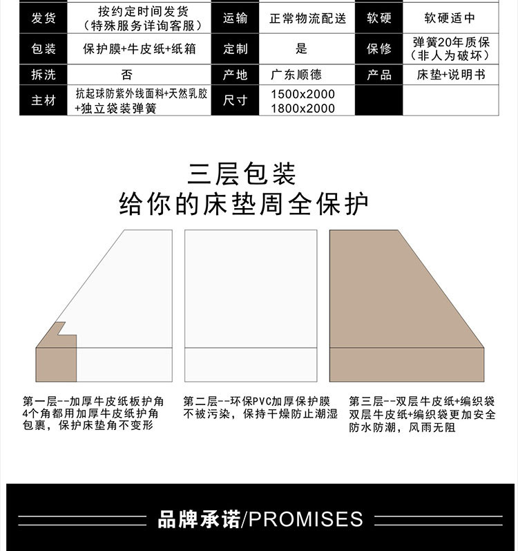 65017411c3c84.jpg
