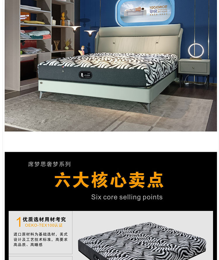 650177fa8579c.jpg