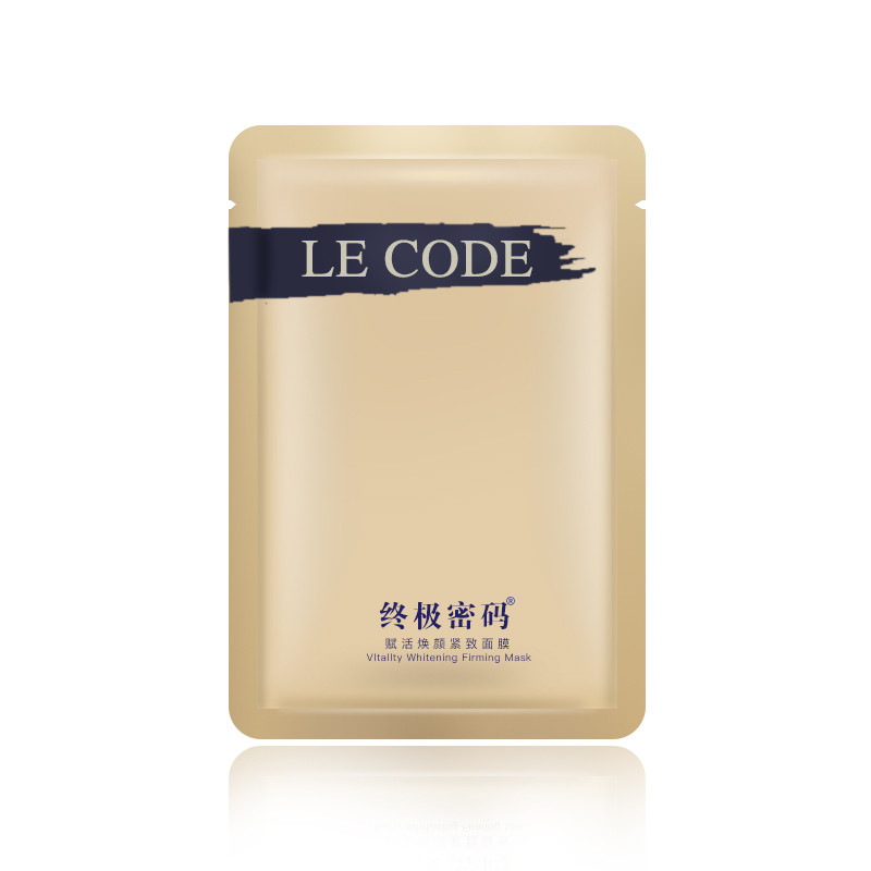 赋活焕颜紧致面膜