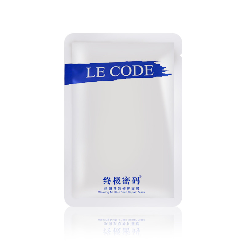 焕妍多效修护面膜