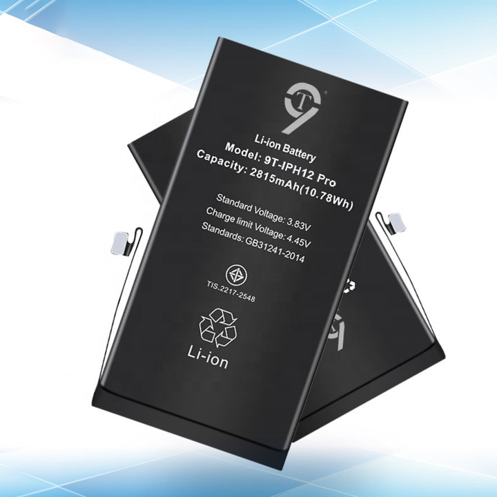 Mobile phone battery