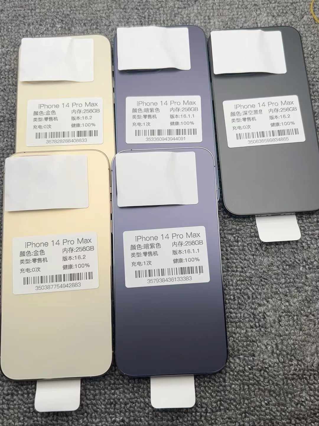 65869caa04e92.jpg