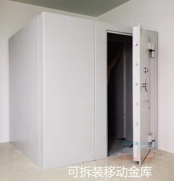 程发金库门,广州金库门,程发金库门,金库，移动金库