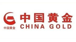 中国黄金