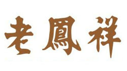 老凤祥