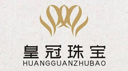 皇完珠宝