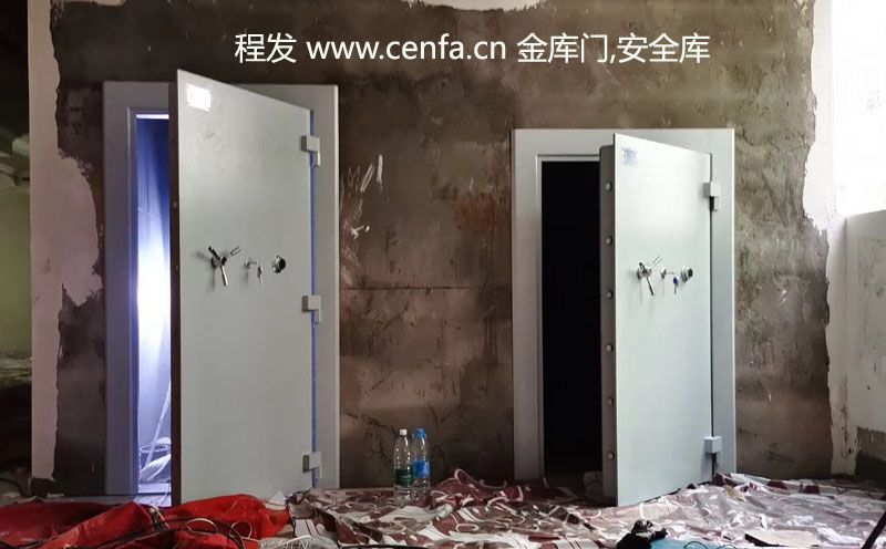 安全金庫,安全屋,安全金庫門