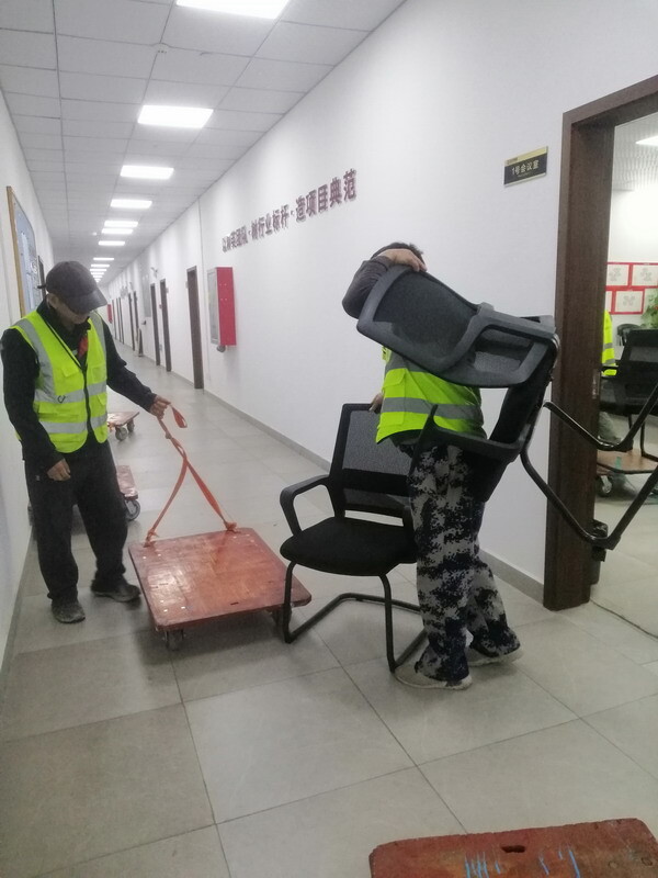 研究所搬迁搬家