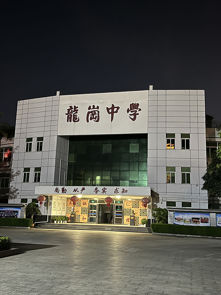 64bdee604591b.JPG