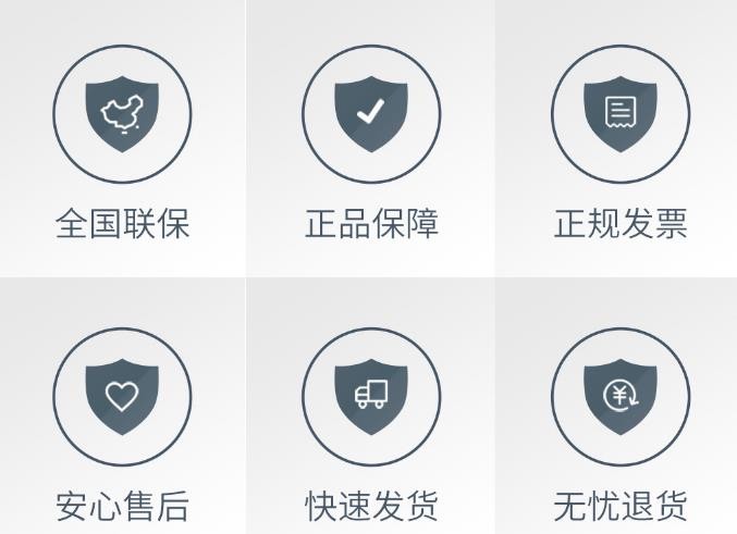 服务承诺,密集架维修拆装