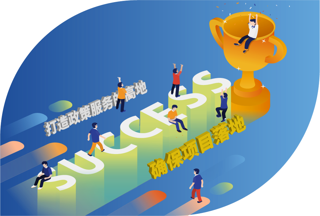 招商通