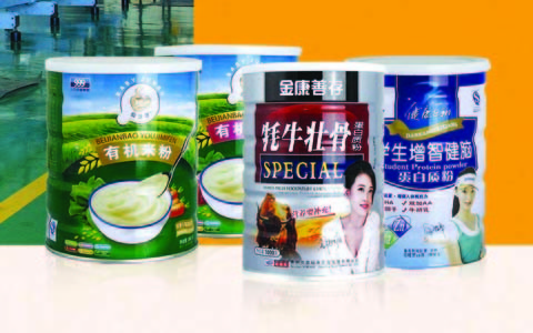 金豐制罐廠(chǎng)定制罐系列