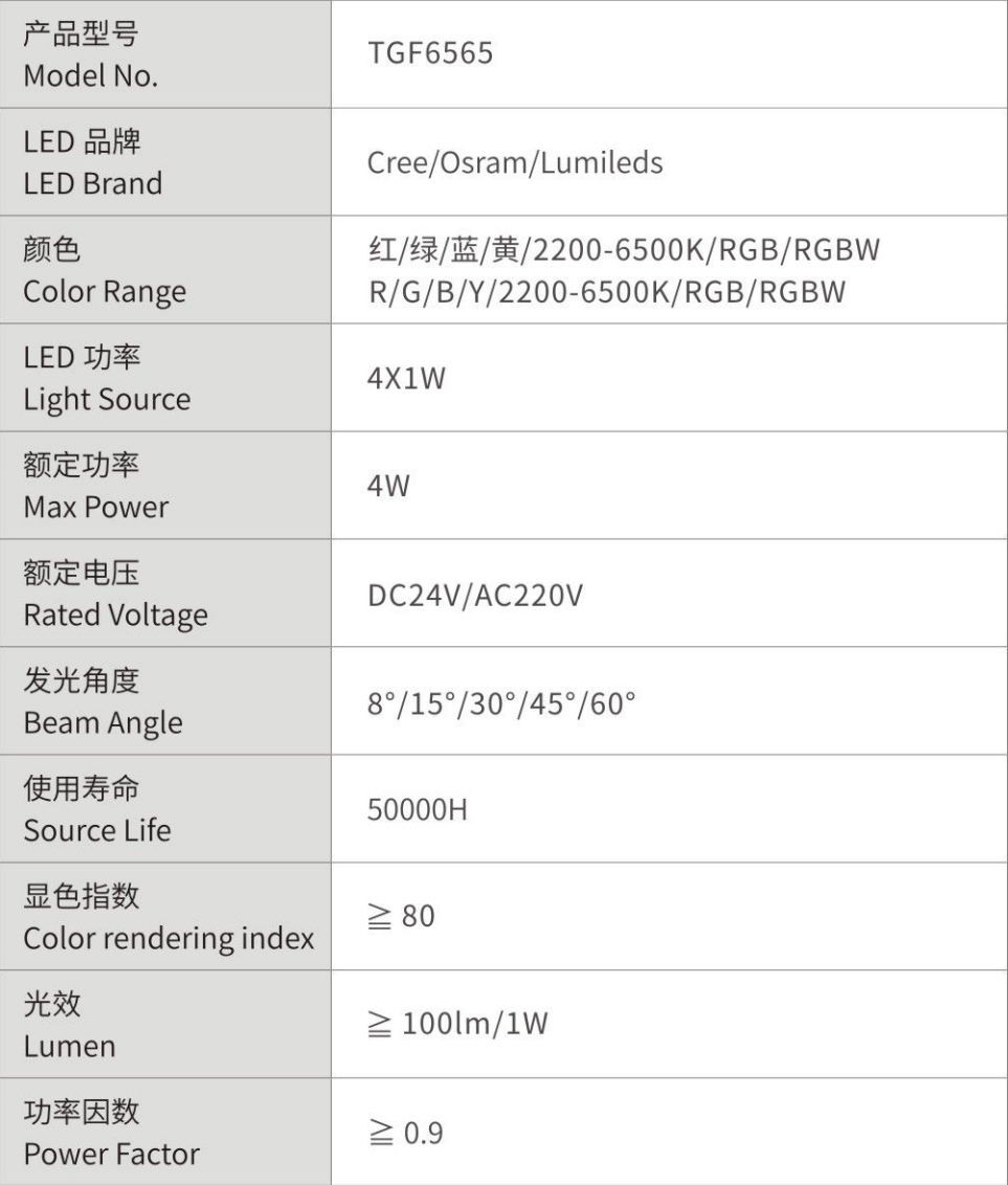 64ae9054916d8.jpg