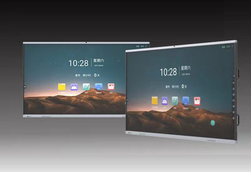Interactive White Board (55”~ 110”)