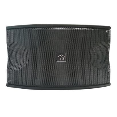 8寸音响 SX-108A