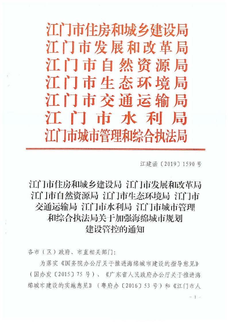 60f7c127d48a8.jpg