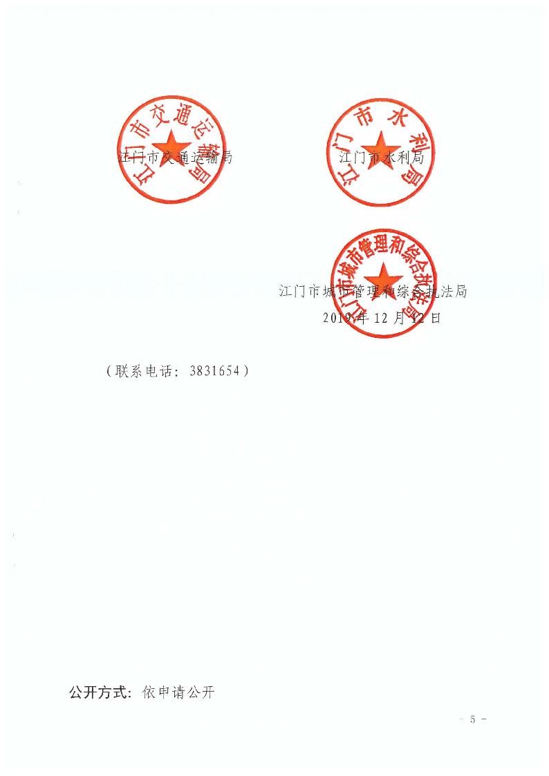 60f7c12882419.jpg