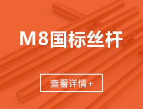 江西龙骨厂_江西轻钢龙骨_江西吊顶隔墙_江西石膏板_江西结净板_江西铝板_江西方通格栅_赣粤雪花轻钢龙骨厂